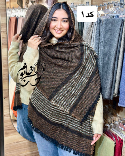 قهوه ای روشن