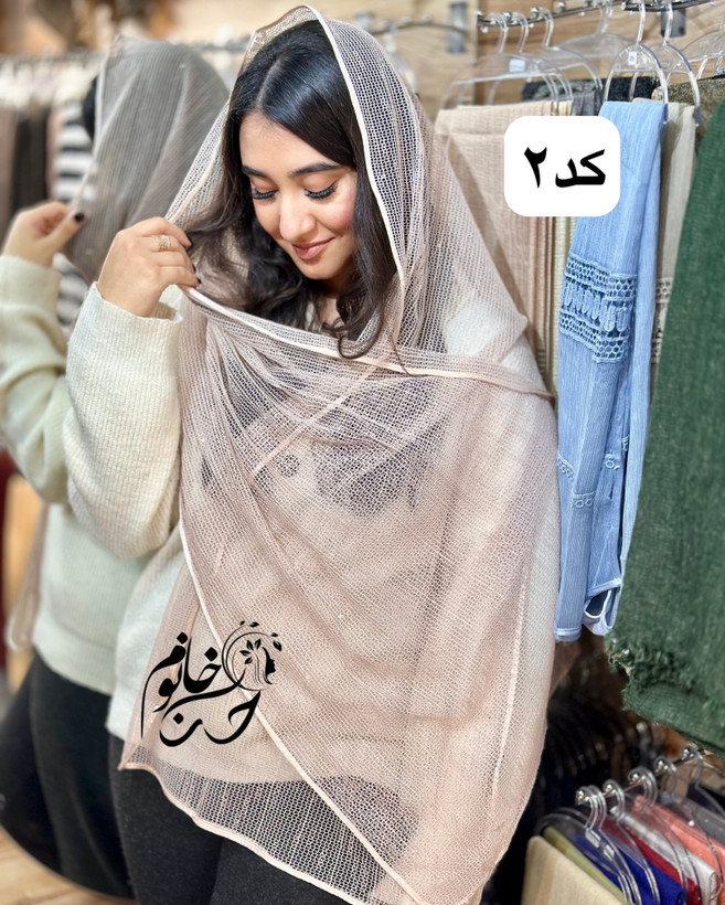 شال تور