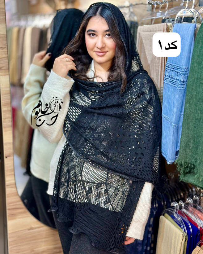 شال تور