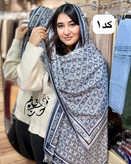 شال ابریشم